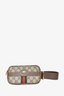 Gucci GG Supreme Monogram Web Ophidia Belt Bag