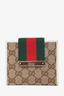 Gucci White Leather/Canvas GG Supreme Horsebit Compact Wallet