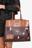 Louis Vuitton 2018 Limited Edition Brown Leather/Catogram City 'Steamer Cabas' Tote With Pouch XXL