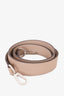 Louis Vuitton Tan Galet Babylone Chain BB with Silver Hardware
