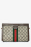 Gucci 'GG' Supreme Small Ophidia Chain Shoulder Bag