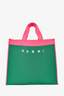 Marni Green/Pink Canvas Large Tote with Leather Pouch