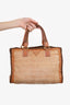 Prada Brown/Cream Woven Leather Madras Top Handle With Strap
