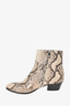 Barbara Bui Cream Snakeskin Ankle Boots Size 41