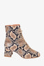 By Far Animal Print Lace-up Boots Size 38