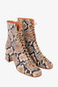 By Far Animal Print Lace-up Boots Size 38
