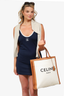 Celine Brown/Beige Canvas Vertical Cabas Logo Tote