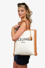 Celine Brown/Beige Canvas Vertical Cabas Logo Tote