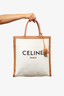 Celine Brown/Beige Canvas Vertical Cabas Logo Tote