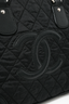 Chanel 2005/06 Black Nylon/Leather Paris-New York Timeless Tote