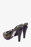 Pre-loved Chanel™ 2008 Burgundy/Olive Patent Leather Slingback Pumps Size 39.5