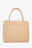 Chanel 2011 Beige Caviar Quilted Medallion Tote Bag