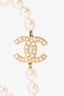 Chanel 2014 Faux Pearl Double Station CC Necklace