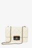 Chanel 2016 Cream Leather Beauty Lock Flap Shoulder Bag