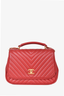Pre-loved Chanel™ 2018 Red Reversed Round Flap Bag with Gold Hardware