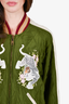 Chloe 2016 Runway Green Patterned Silk Reversible Bomber Jacket Size 38