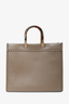 Fendi Roma Brown Leather Acrylic Handle Medium Sunshine Tote Bag