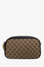 Gucci Beige/Brown Small GG Canvas Marmont Matelasse Camera Bag