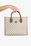 Gucci Brown GG Supreme Small Tote with Strap