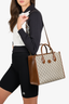 Gucci Brown GG Supreme Small Tote with Strap