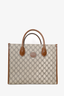 Gucci Brown GG Supreme Small Tote with Strap