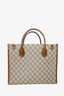 Gucci Brown GG Supreme Small Tote with Strap