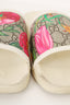 Gucci Cream Leather Guccisima Floral Slides Size 38 (As Is)