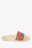 Gucci Cream Leather Guccisima Floral Slides Size 38 (As Is)