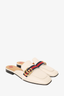 Gucci Cream Leather Peyton Double GG Flat Slide Mules Size 37