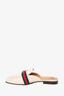 Gucci Cream Leather Peyton Double GG Flat Slide Mules Size 37