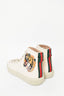 Gucci Cream Leather Tiger Embroidered High Top Sneaker Size 6.5