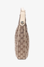 Gucci GG Supreme Canvas 'Charmy' Medium Shoulder Bag