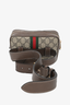 Gucci GG Supreme Monogram Web Ophidia Belt Bag