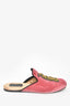 Gucci Pink Velvet Yellow Crystal Snake Embellished 'Lawrence' Mule Flats Size 36.5