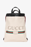 Gucci White Leather Logo Small Drawstring Backpack