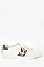 Gucci White Leather Web Studded/Faux Pearl Sneakers Size 38.5