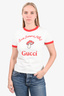 Gucci White/Red "Sine Amore Nihil" Jersey Shirt