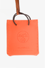 Hermes Orange Leather Bag Charm