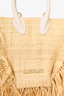 Jacquemus Beige Woven Straw Fringe Top Handle with Strap