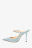 Jimmy Choo Blue/Silver Glitter Crystal Embellished Cheetah Print Mules sz 36