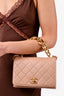 Chanel 2021 Beige Lambskin Quilted Leather Pearl Chain CC Flap Bag