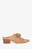 Ulla Johnson Brown Wicker Pointed Mules Size 39