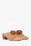 Ulla Johnson Brown Wicker Pointed Mules Size 39