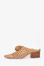 Ulla Johnson Brown Wicker Pointed Mules Size 39
