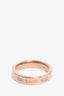 Tiffany & Co 1837 Rubedo Metal Wide 2012 Ring Band