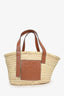 Loewe Beige Woven/Brown Leather Medium Basket Bag