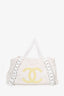 Pre-loved Chanel™ White Leather CC Modern Chain Tote