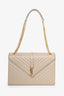 Saint Laurent Beige Grain De Poudre Matelasse Chevron Large Envelop Bag