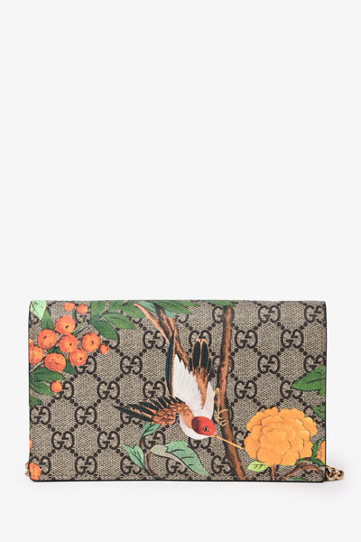 Gucci GG Supreme 'Tian' Wallet on Chain – Mine & Yours
