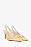 Christian Louboutin Yellow Satin Crystal Bow 70mm Heels Size 38